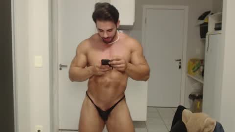 Snapshot of promuscles4u chatting on December 2024 09:31:02 PM promuscles4u online show from December 2024 09:31:02 PM