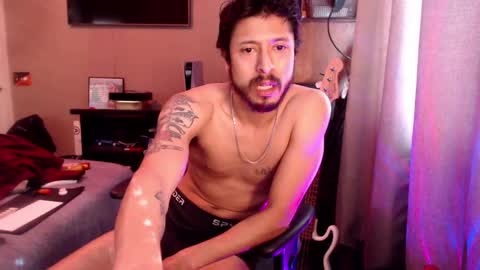 Sk8wave online show from March 2025 08:49:01 PM