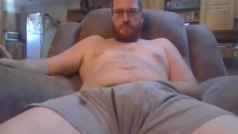 Snapshot of pullmywiener chatting on January 2026 08:21:02 PM pullmywiener online show from January 2026 08:21:02 PM