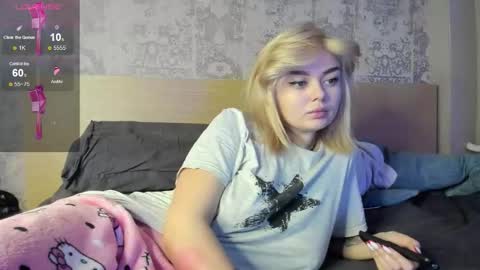 Katty online show from December 2025 12:47:01 PM