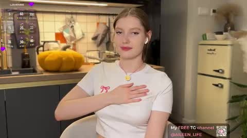 Aileen online show from October 2025 07:47:02 PM