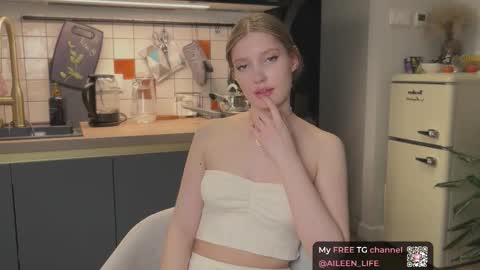 Aileen online show from November 2025 07:10:01 PM