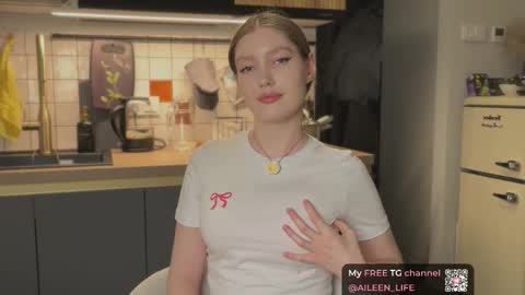 Aileen online show from November 2025 07:13:02 PM