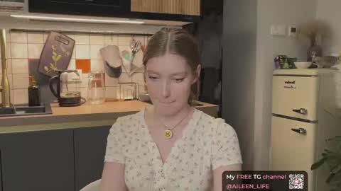 Aileen online show from November 2025 07:27:01 PM