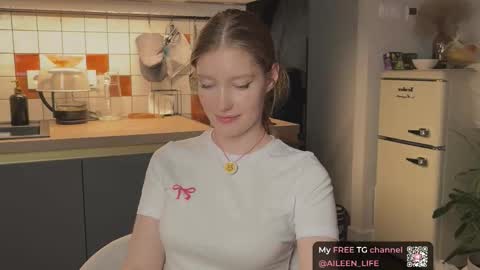 Aileen online show from November 2025 07:17:01 PM