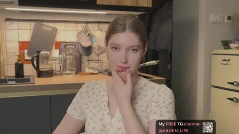 Aileen online show from December 2025 07:12:02 PM