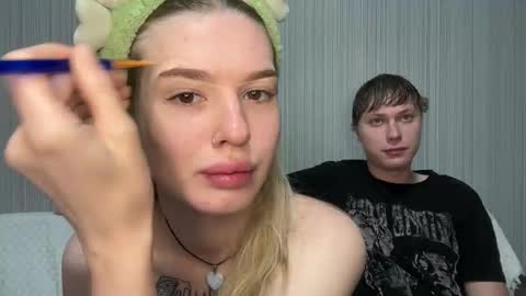 Lina online show from November 2025 08:18:01 PM