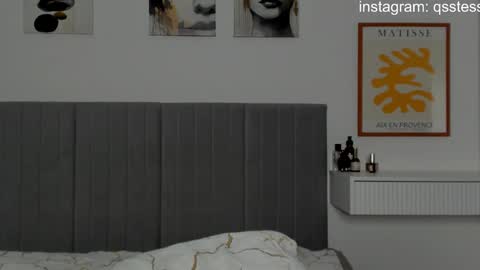 Snapshot of qsstess chatting on January 2025 06:02:02 AM Ana online show from January 2025 06:02:02 AM