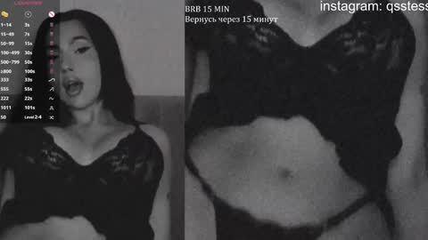 Snapshot of qsstess chatting on January 2025 05:51:01 PM Ana online show from January 2025 05:51:01 PM