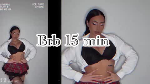 Snapshot of qsstess chatting on February 2025 01:35:01 AM Ana online show from February 2025 01:35:01 AM