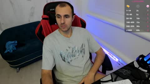 Nikita online show from December 2024 12:56:02 PM