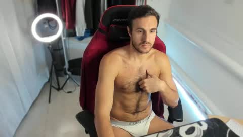 Nikita online show from October 2025 12:48:02 PM