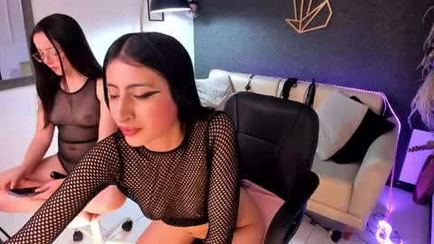 RACHEL ES online show from December 2024 08:58:02 PM