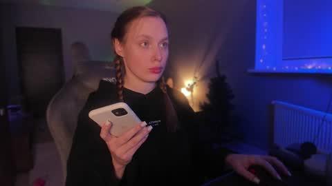 Snapshot of rachel_passion chatting on December 2024 11:27:02 PM Diana online show from December 2024 11:27:02 PM