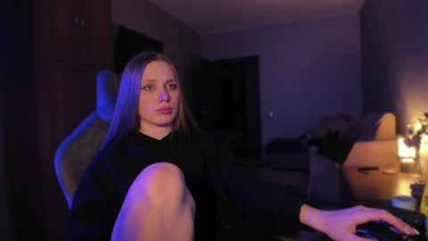 Snapshot of rachel_passion chatting on December 2024 08:05:02 PM Diana online show from December 2024 08:05:02 PM