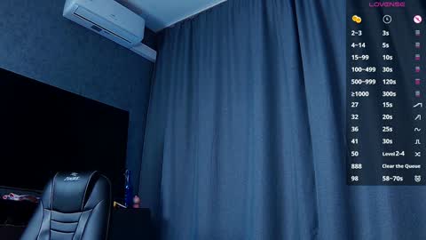 Mei online show from December 2024 10:30:01 PM