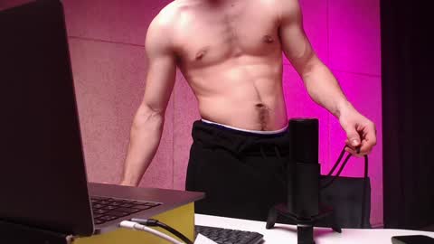 Snapshot of rainbow_farmer_james chatting on December 2024 08:29:01 PM Rainbow James  online show from December 2024 08:29:01 PM