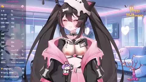 Ramona online show from November 2025 10:32:01 PM