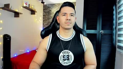 Snapshot of ransoj chatting on January 2025 09:29:02 PM Jonas online show from January 2025 09:29:02 PM