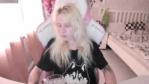 Rapunzel online show from September 2025 01:21:01 PM