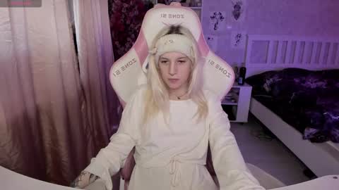 Rapunzel online show from January 2026 01:16:01 PM