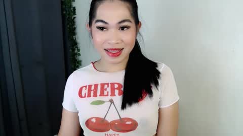 its me asian rebecca online show from January 2026 12:10:02 PM