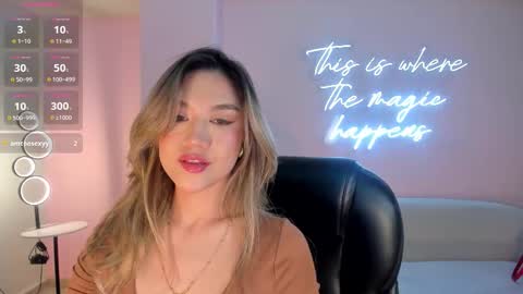 Rebe online show from October 2025 07:20:02 PM