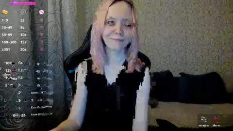 Snapshot of rebesaolset chatting on December 2024 04:29:02 PM RebesaOlset online show from December 2024 04:29:02 PM