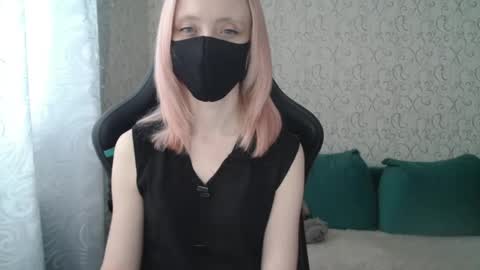 Snapshot of rebesaolset chatting on December 2024 11:01:02 AM RebesaOlset online show from December 2024 11:01:02 AM