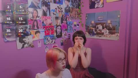 Lara online show from February 2026 05:42:02 PM