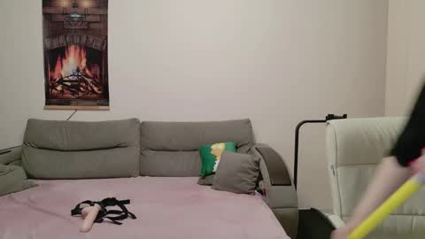 Lisa online show from October 2025 05:33:02 PM