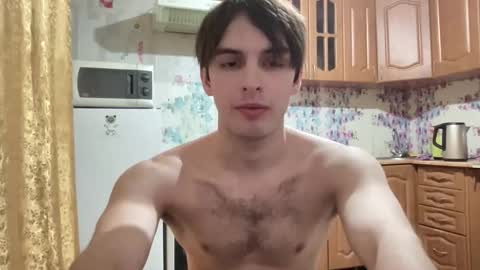 redbullshine online show from January 2026 07:39:02 PM