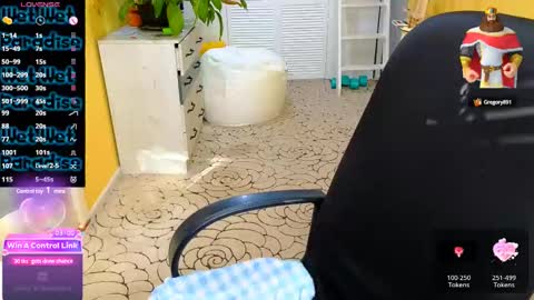 Amina online show from February 2025 09:47:02 AM