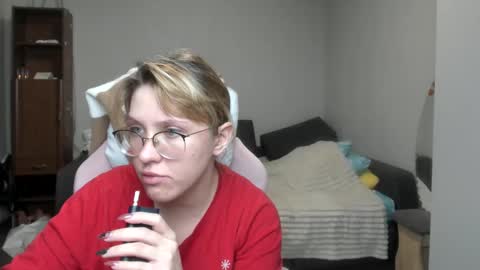 Snapshot of reginasmilee chatting on January 2025 04:21:02 PM Regina online show from January 2025 04:21:02 PM