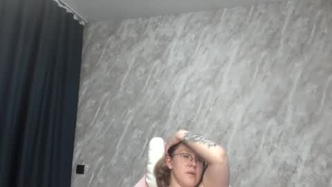 Snapshot of reginasmilee chatting on January 2025 02:25:01 PM Regina online show from January 2025 02:25:01 PM