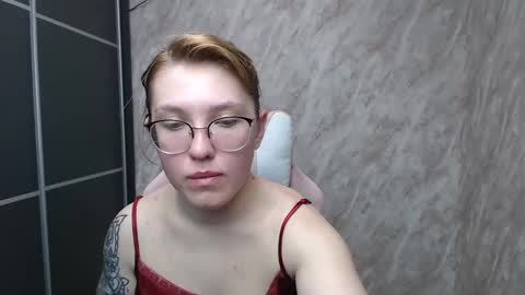 Snapshot of reginasmilee chatting on February 2025 11:13:01 AM Regina online show from February 2025 11:13:01 AM