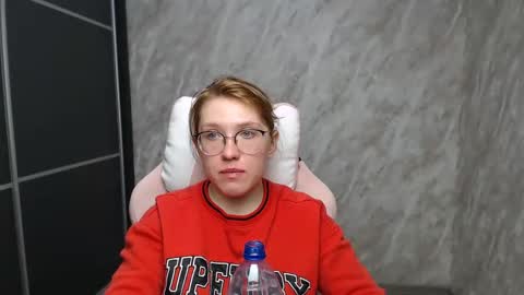 Snapshot of reginasmilee chatting on February 2025 03:05:02 PM Regina online show from February 2025 03:05:02 PM