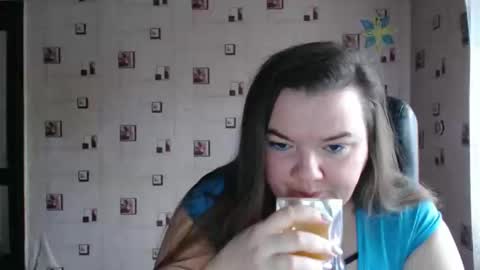 Snapshot of renataoia chatting on January 2025 11:02:02 AM renataoia online show from January 2025 11:02:02 AM