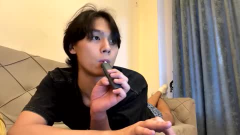 Snapshot of respirra chatting on November 2025 01:45:01 PM Aiqo online show from November 2025 01:45:01 PM