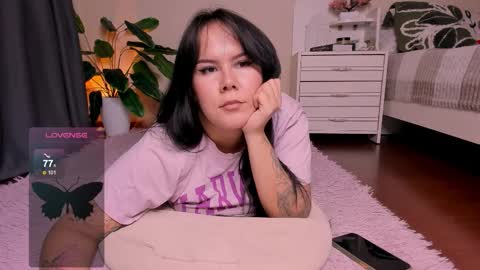 Snapshot of reyniri chatting on November 2025 01:28:02 PM Rein online show from November 2025 01:28:02 PM