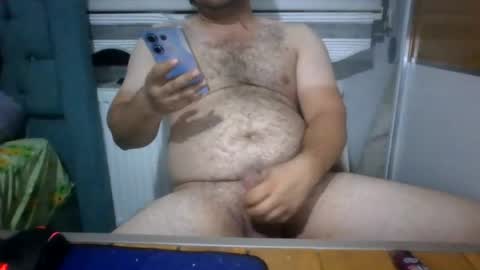 Snapshot of reynman2 chatting on July 2026 09:50:01 PM reynman2 online show from July 2026 09:50:01 PM