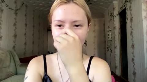 Snapshot of richellearmentrout chatting on August 2026 03:17:02 PM jenny online show from August 2026 03:17:02 PM