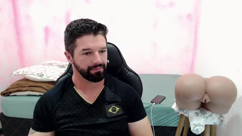 Snapshot of richrolland chatting on December 2024 02:01:02 AM Rickseduction online show from December 2024 02:01:02 AM