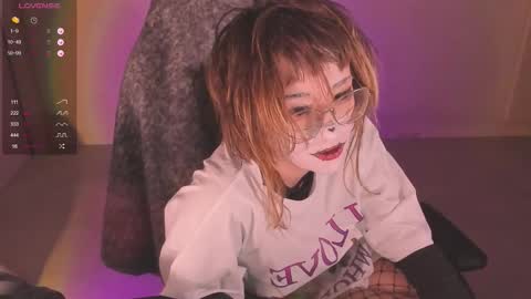 RickiSanchez online show from January 2026 09:18:01 PM