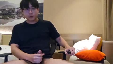 Snapshot of rickykun99 chatting on October 2025 09:35:02 AM rickykun99 online show from October 2025 09:35:02 AM