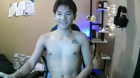 Snapshot of riiichie12 chatting on February 2026 04:29:01 PM riiichie12 online show from February 2026 04:29:01 PM