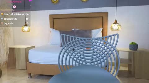 Riley Sierra online show from February 2025 03:29:01 PM