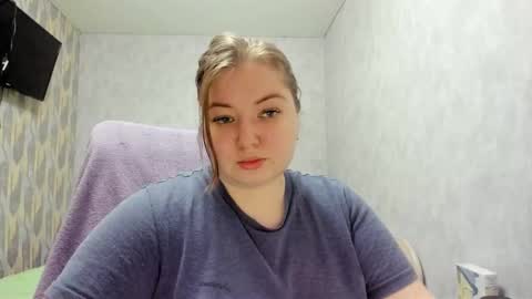 rina16 online show from December 2025 10:33:01 AM