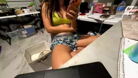 roarmance1 online show from October 2025 06:03:01 AM