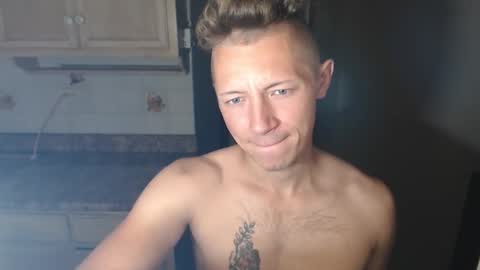 Snapshot of roastingcorn chatting on November 2025 07:08:02 AM RoastingCorn online show from November 2025 07:08:02 AM